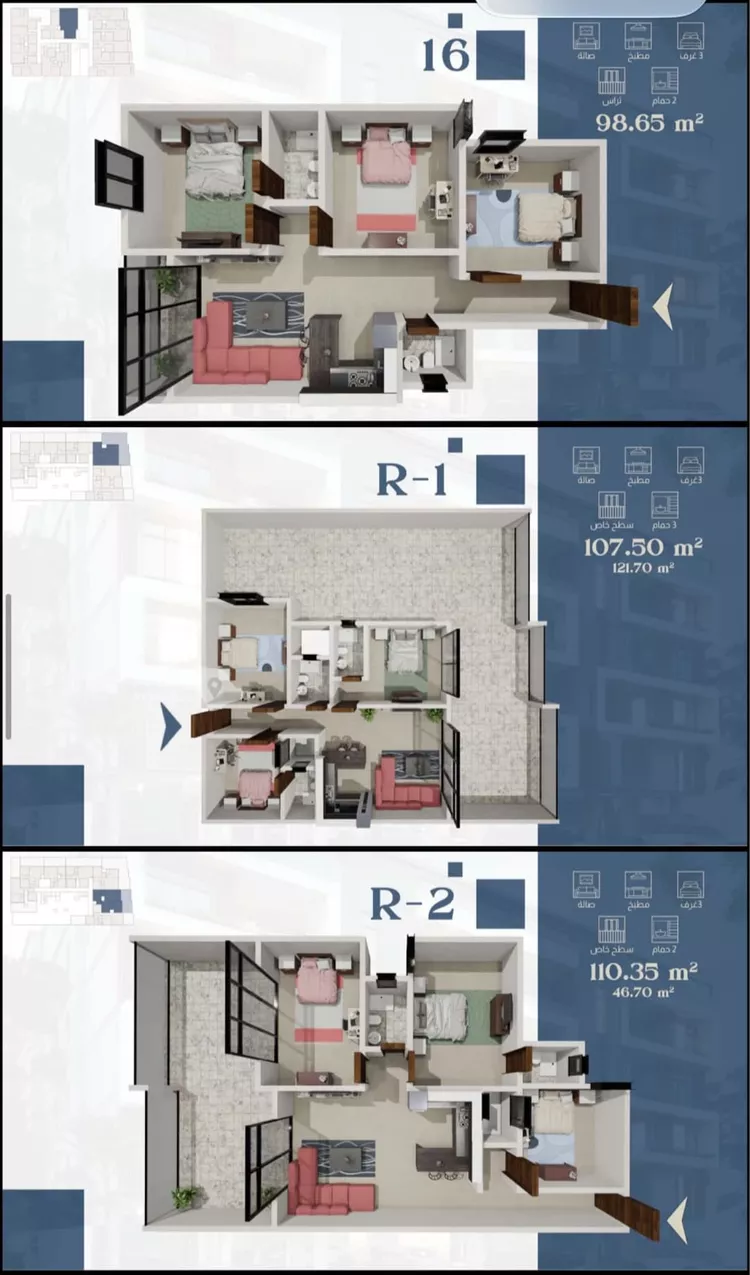 Apartment for Sale in Dammam As Saif 7