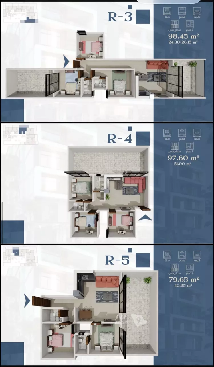 Apartment for Sale in Dammam As Saif 5