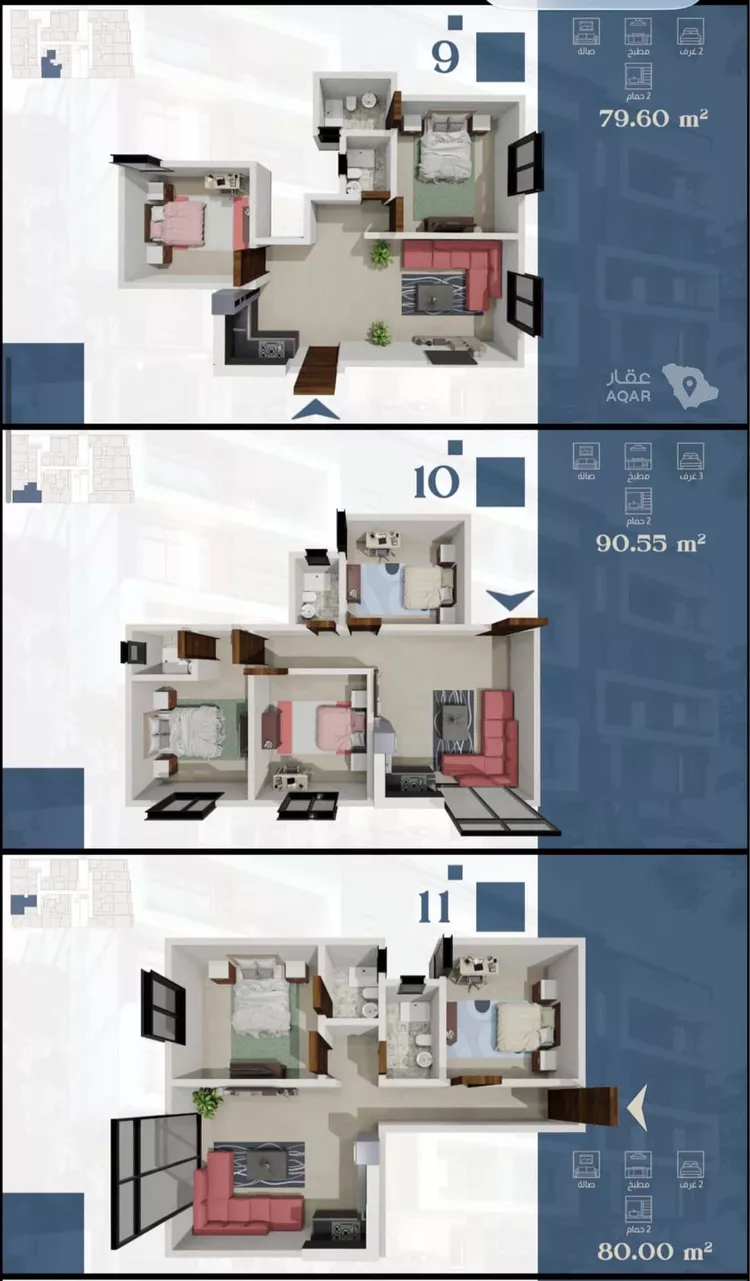 Apartment for Sale in Dammam As Saif 6