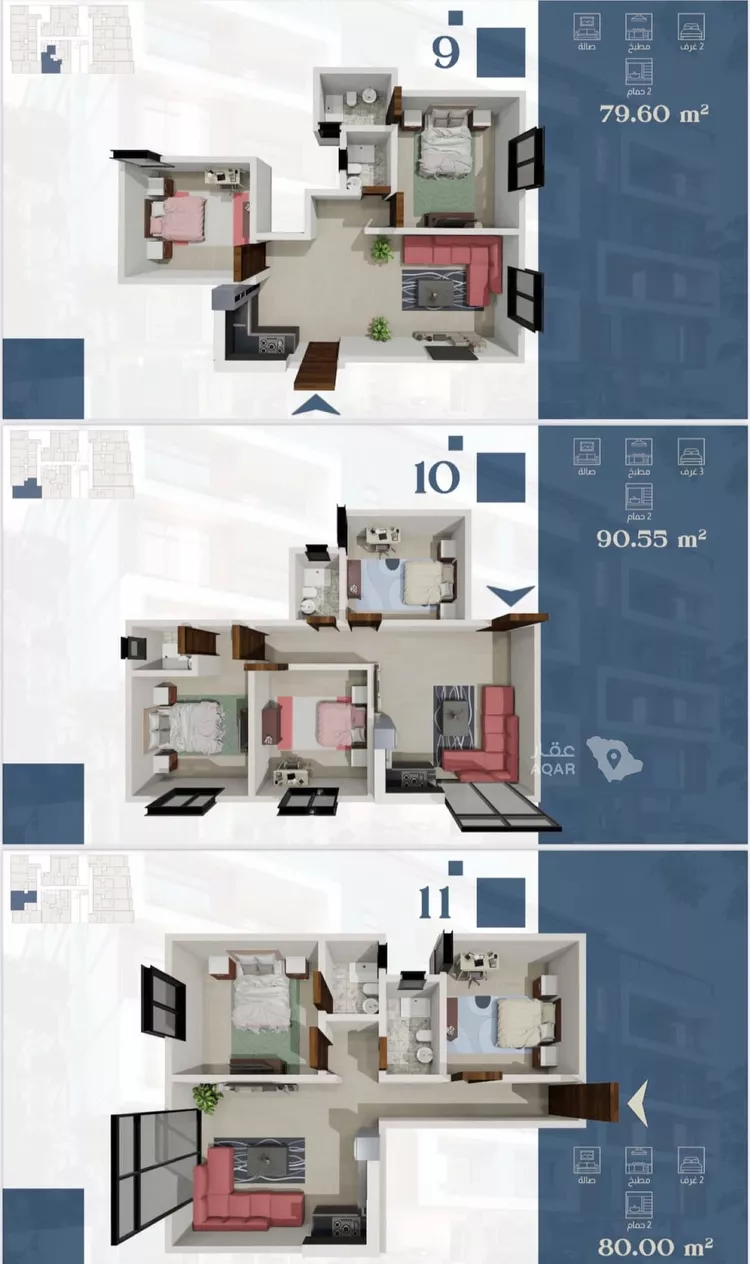 Apartment for Sale in Dammam As Saif صورة 5