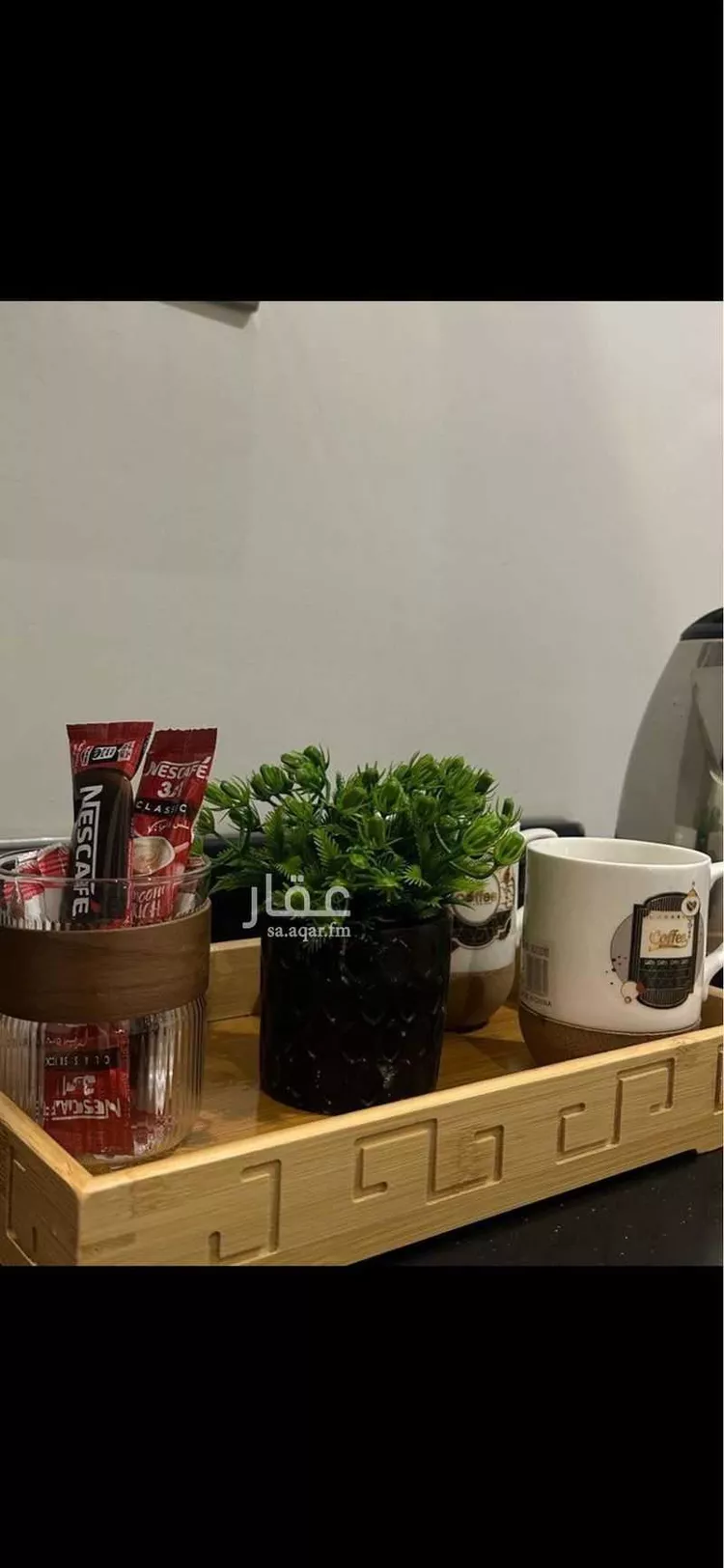 Furnished Apartment for Booking in Riyadh An Narjis 6