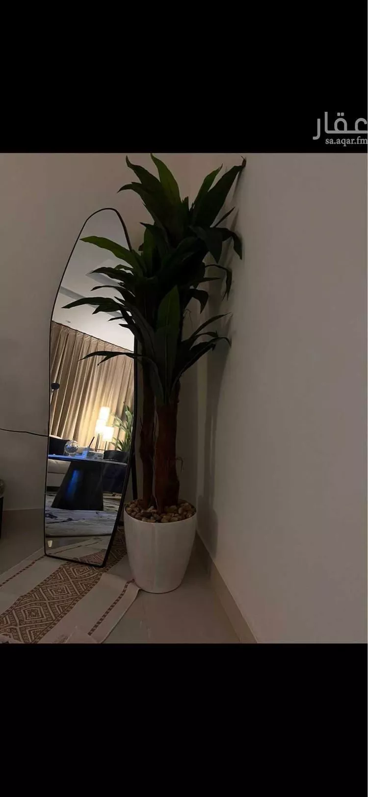 Furnished Apartment for Booking in Riyadh An Narjis 4