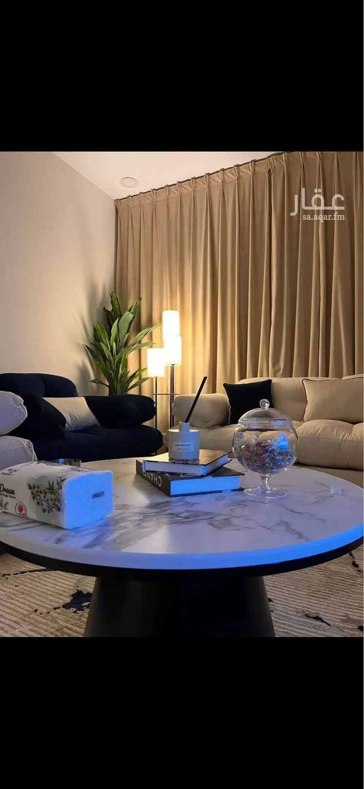 Furnished Apartment for Booking in Riyadh An Narjis 5