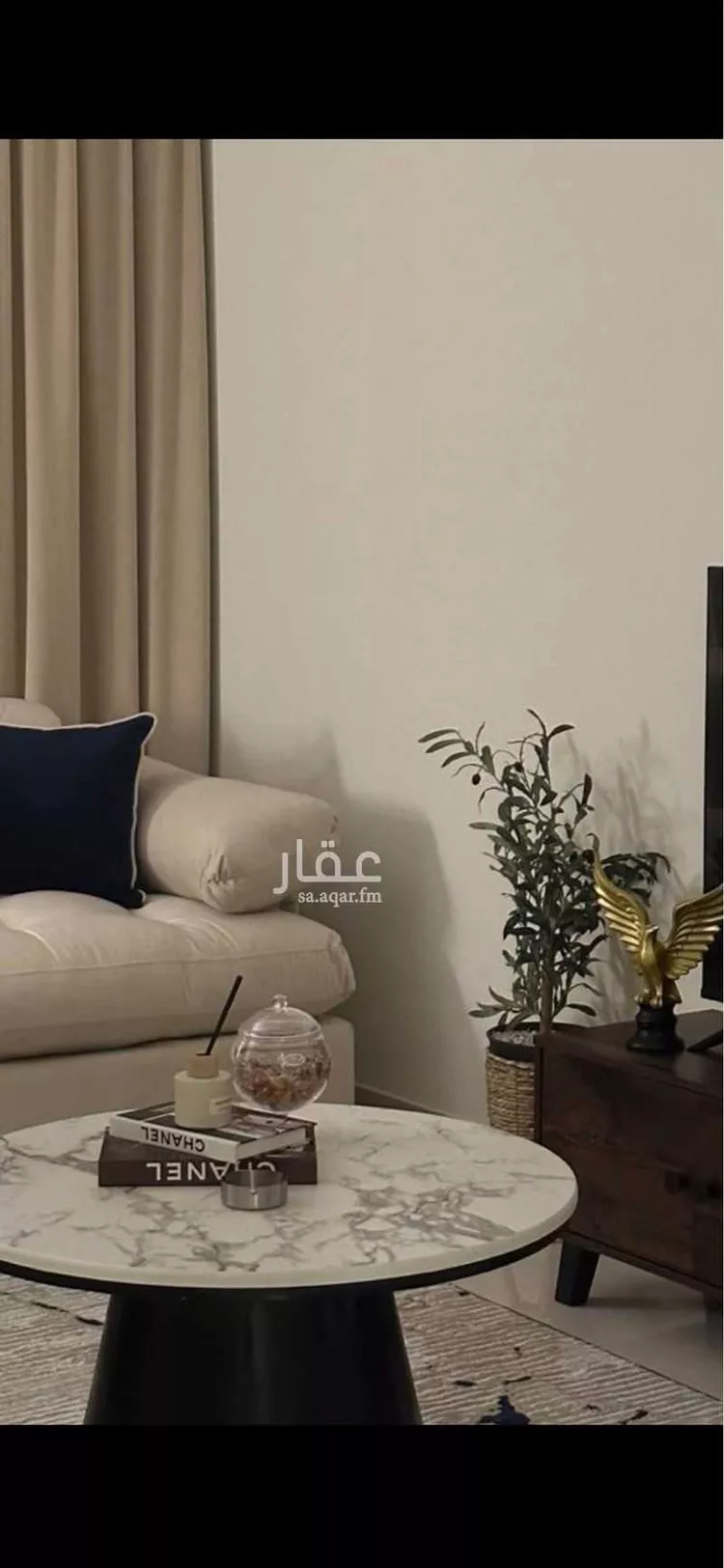 Furnished Apartment for Booking in Riyadh An Narjis 7