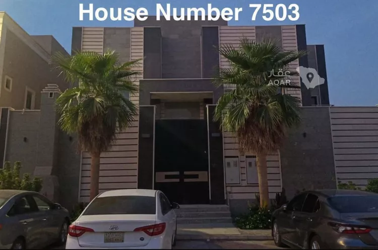 Apartment for Rent in Riyadh Al Malqa