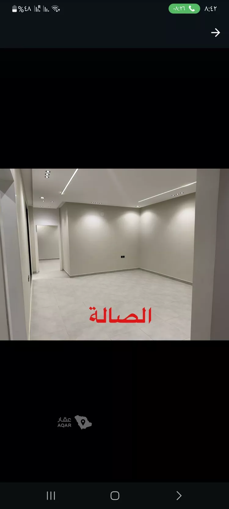 شقة للإيجار في حي الجنادرية, مدينة الرياض, منطقة الرياض