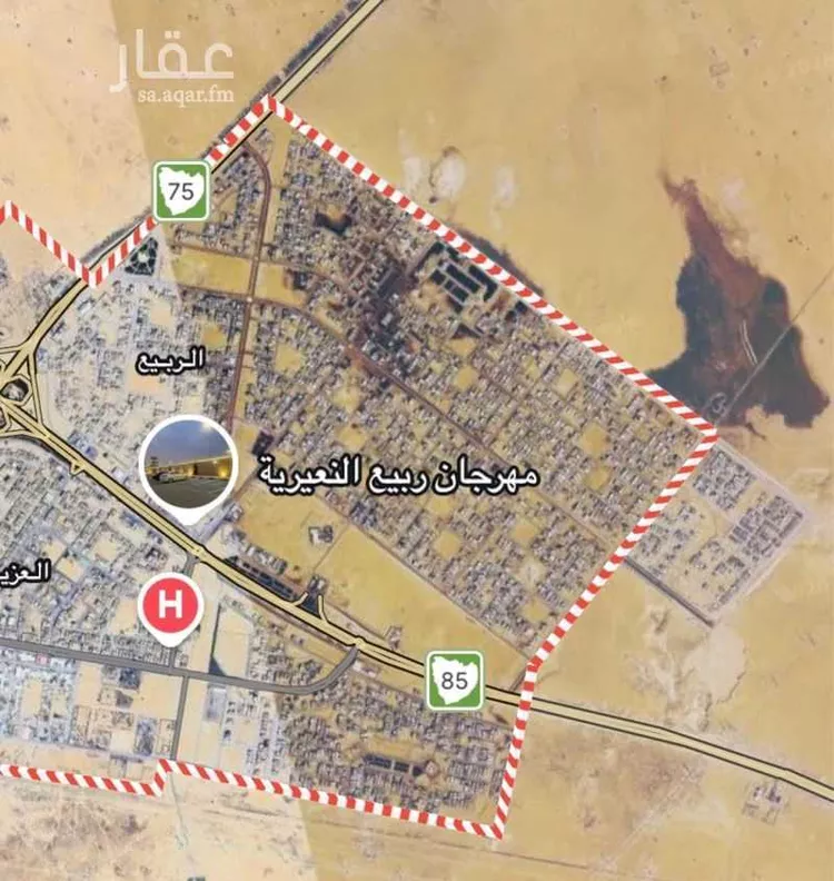 Land for Sale in Nairyah Al Khalij