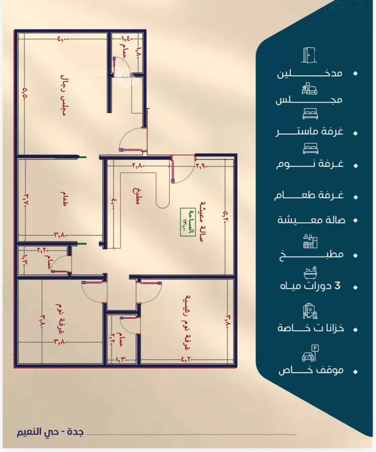 شقة للبيع في شارع حصين بن المعلي, حي النعيم, مدينة جدة, منطقة مكة المكرمة