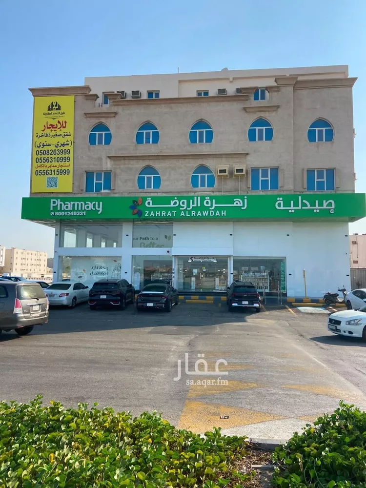 شقة للإيجار في شارع عبدالرحمن بن عوف, حي طيبة, مدينة الدمام, المنطقة الشرقية صورة 2