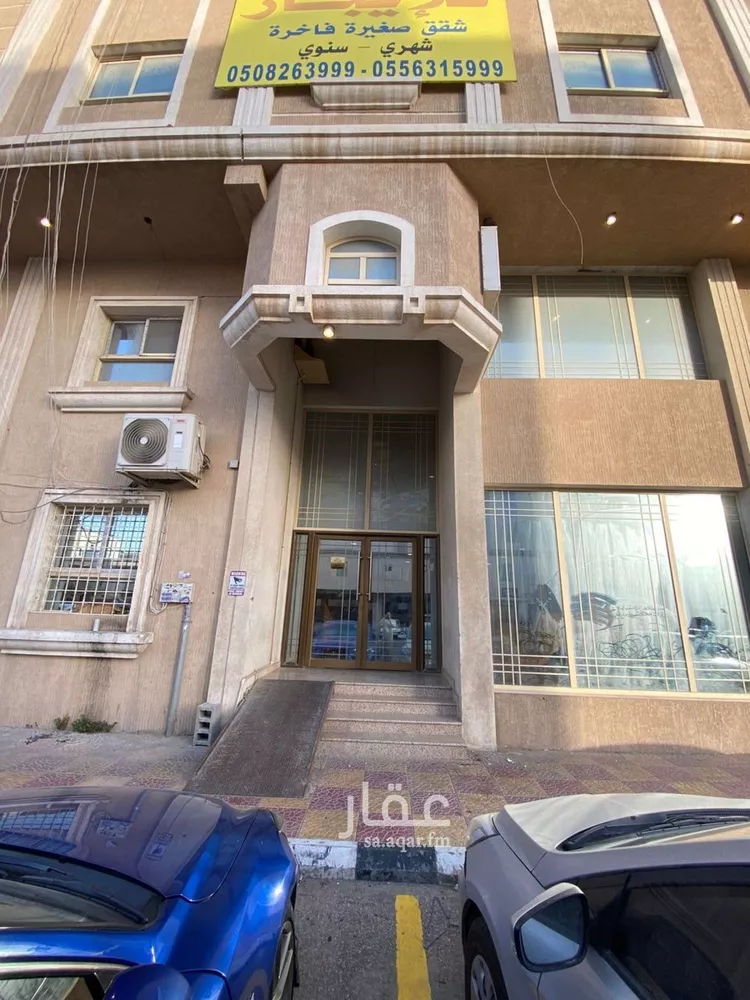 Apartment for Rent in Dammam Al Faisaliah صورة 4