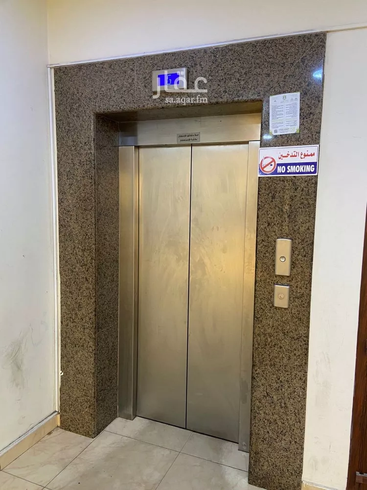 شقة للإيجار في شارع ابو بكر الصديق, حي الفيصلية, مدينة الدمام, المنطقة الشرقية 6