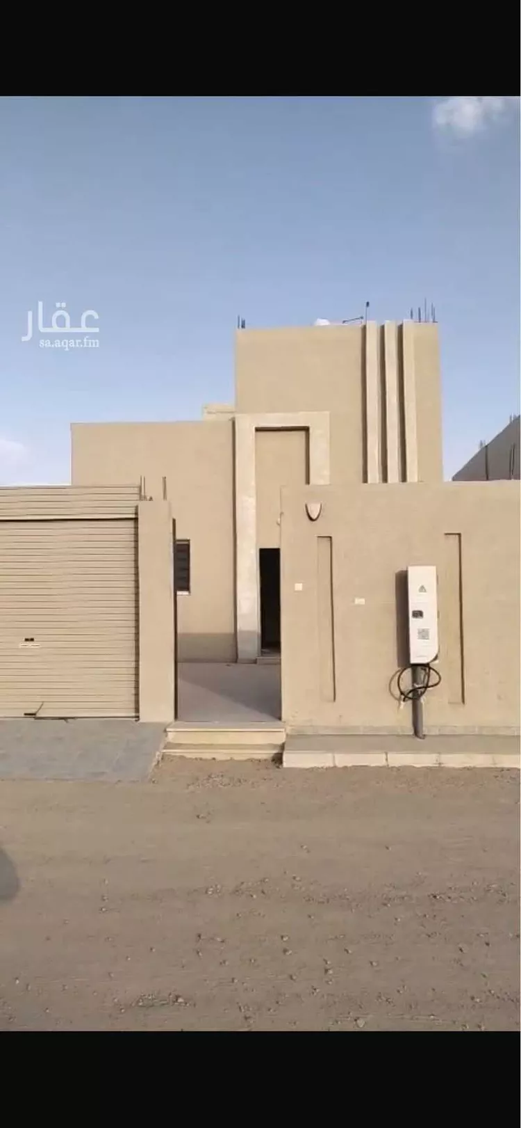 House for Rent in Al Duwadimi Badr