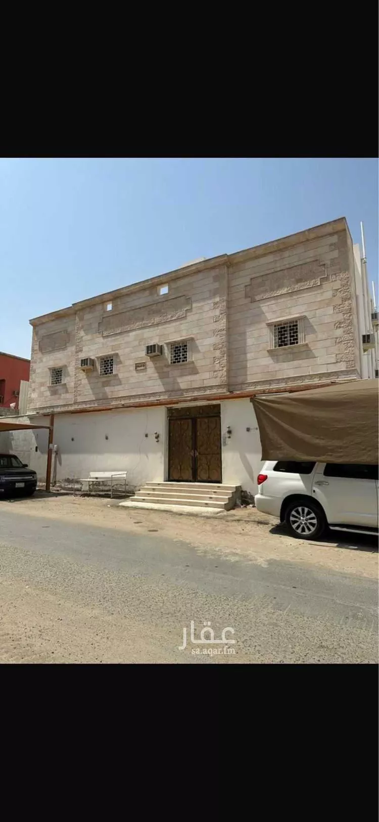 Building for Sale in Mecca Ash Shawqiyyah
