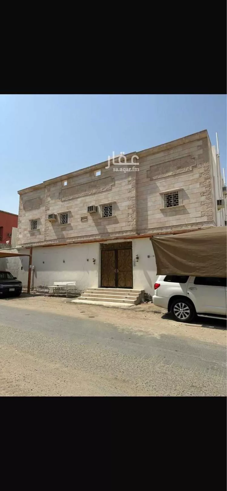 Building for Sale in Mecca Ash Shawqiyyah