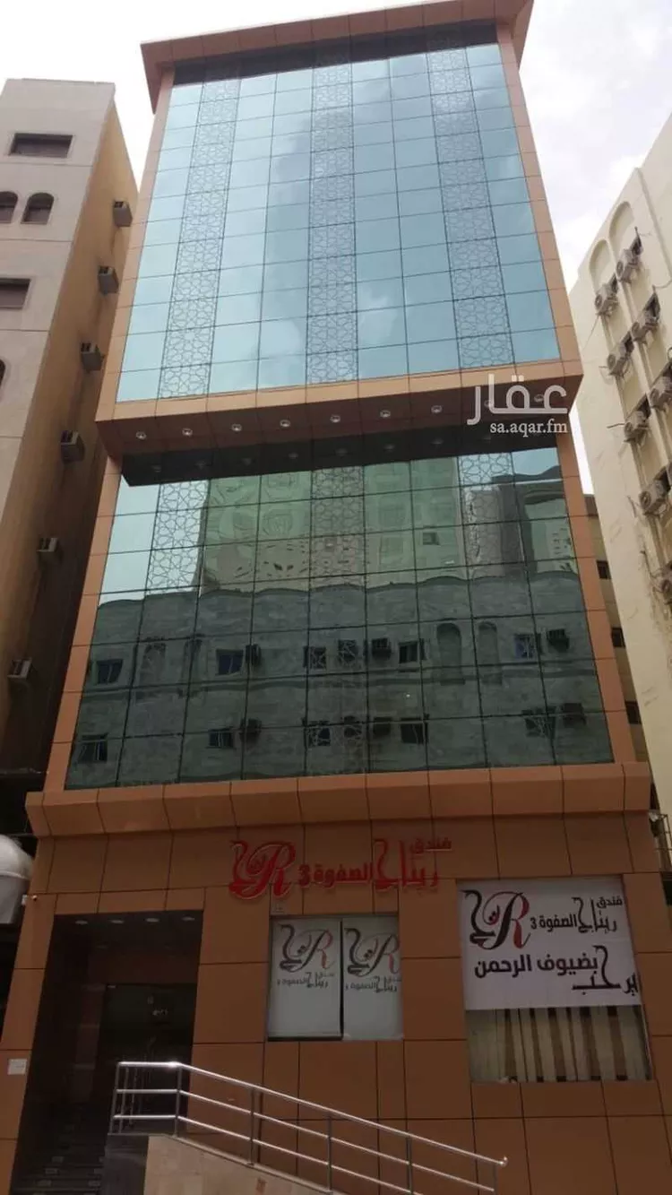 فندق للبيع في شارع 24 بئر بليلة, حي أجياد, مدينة مكة المكرمة, منطقة مكة المكرمة 6