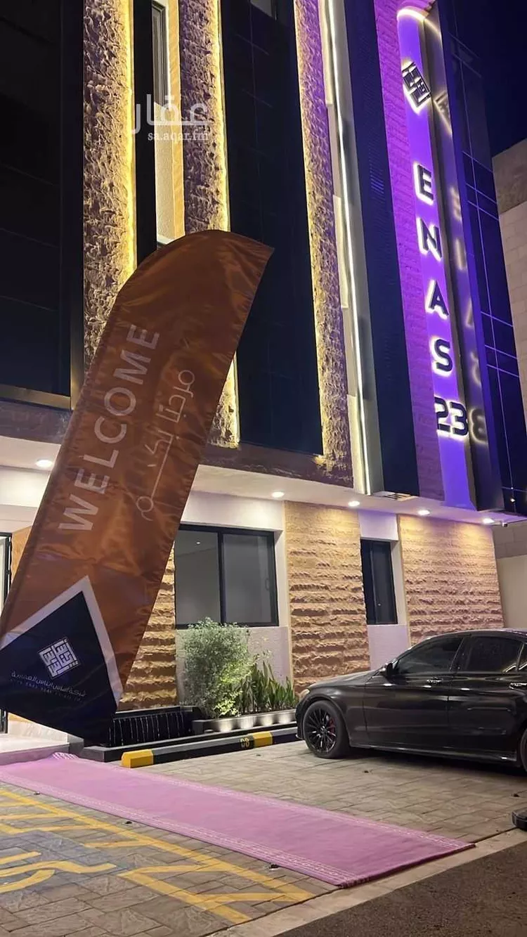 Apartment for Sale in Riyadh An Narjis