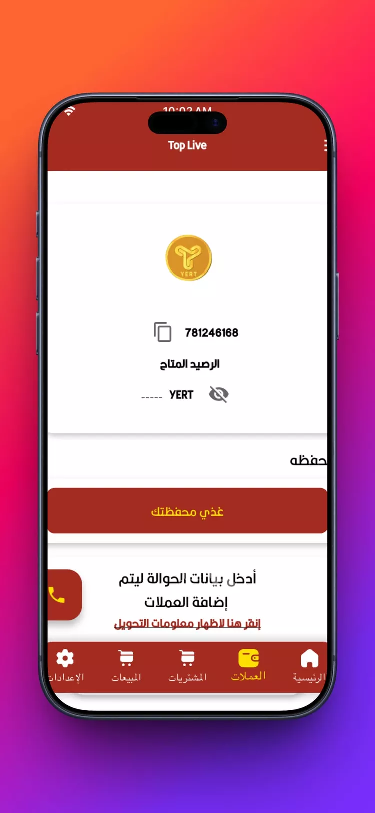 شقة مفروشة للحجز في حي الروابي ، الرياض ، منطقة الرياض صورة 4