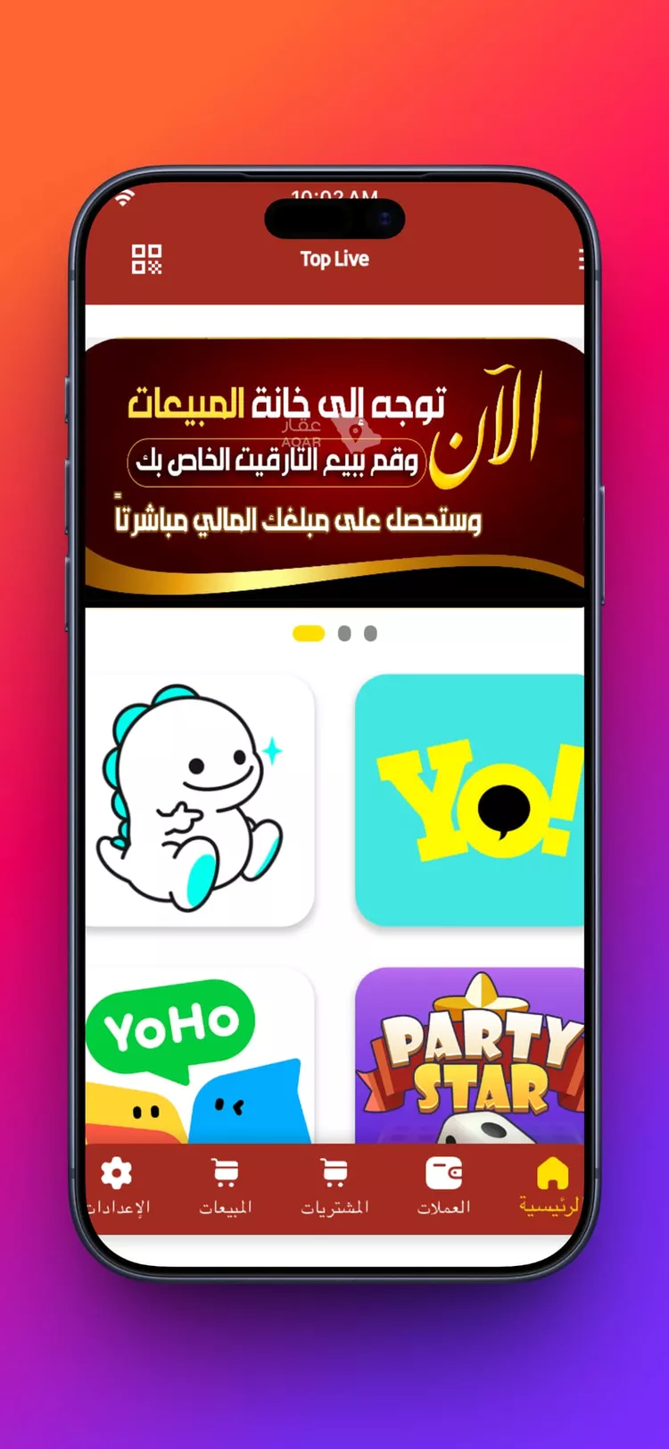 شقة مفروشة للحجز في حي الروابي ، الرياض ، منطقة الرياض صورة 5