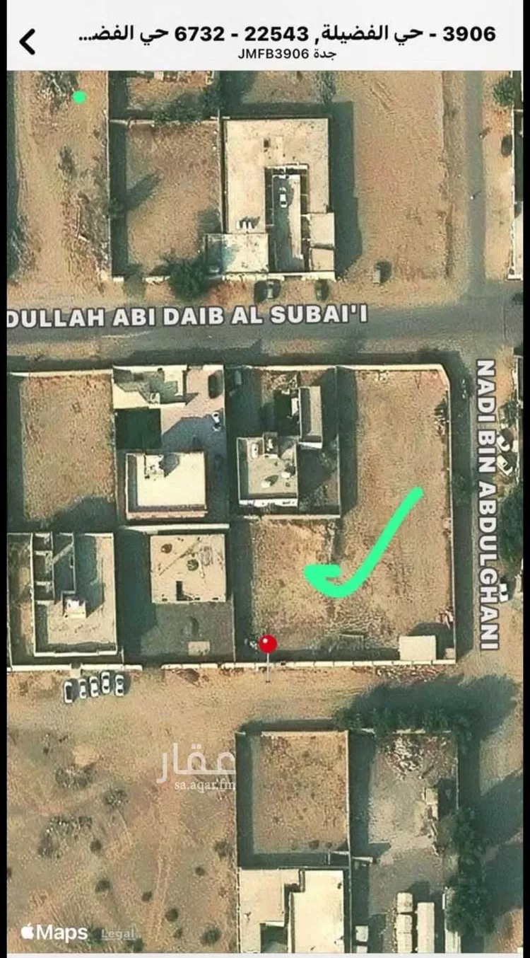 أرض للبيع في حي ، شارع محمد المنتصر بالله المتوكل ، حي الفضيلة ، جدة ، جدة صورة 2