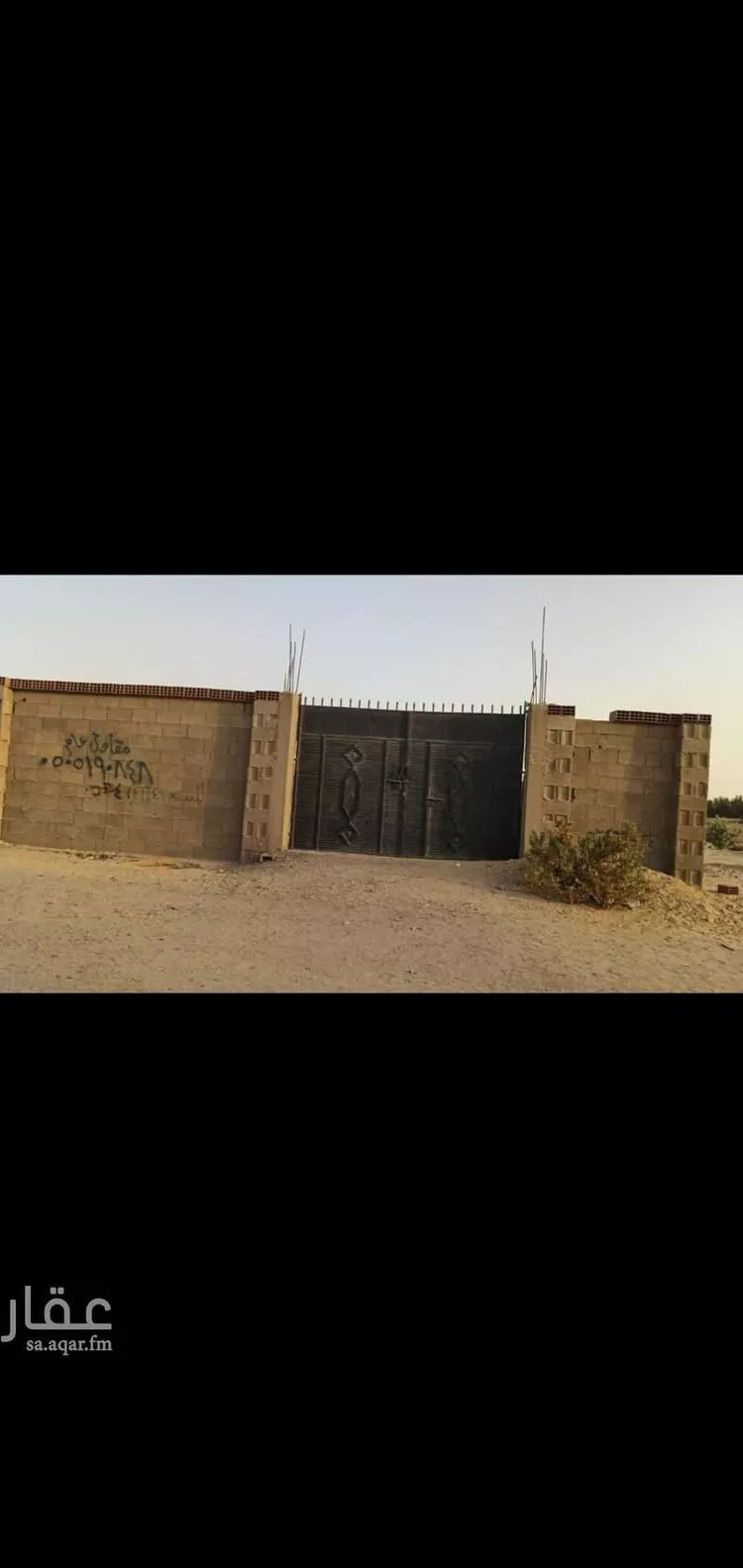 أرض للبيع في حي ، شارع محمد المنتصر بالله المتوكل ، حي الفضيلة ، جدة ، جدة