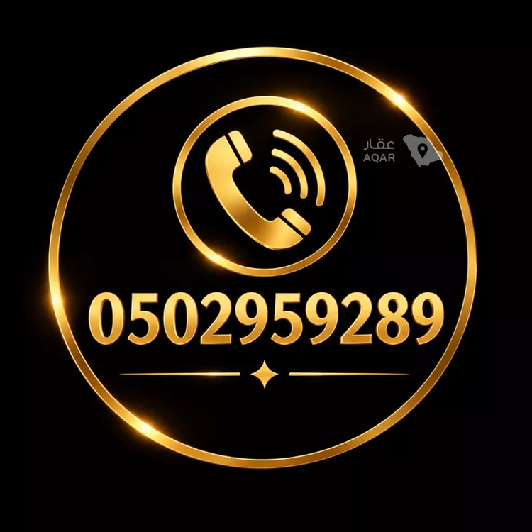 Apartment for Rent in Riyadh Al Malqa