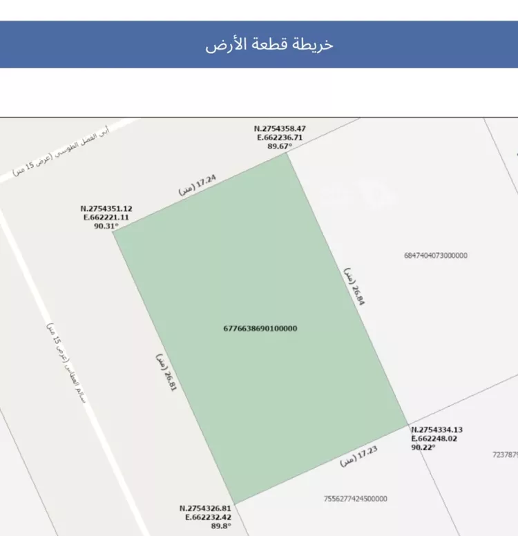 أرض للبيع في شارع أبي الفضل الطوسي, حي العارض, مدينة الرياض, منطقة الرياض