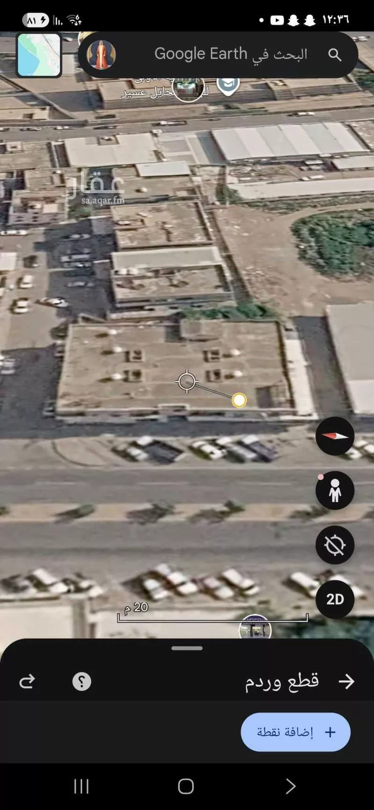 عمارة للبيع في شارع الملك عبدالعزيز, حي الفيصلية, مدينة محائل, منطقة عسير صورة 3