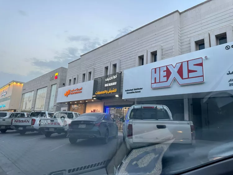 شقة للإيجار في شارع عالية, حي المروج, مدينة الرياض, منطقة الرياض