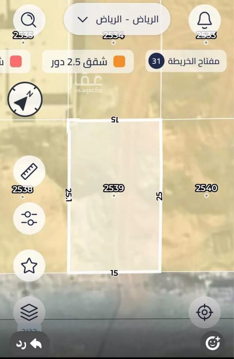 أرض للبيع في شارع البرجسيات ، حي الجنادرية ، الرياض ، منطقة الرياض صورة 2