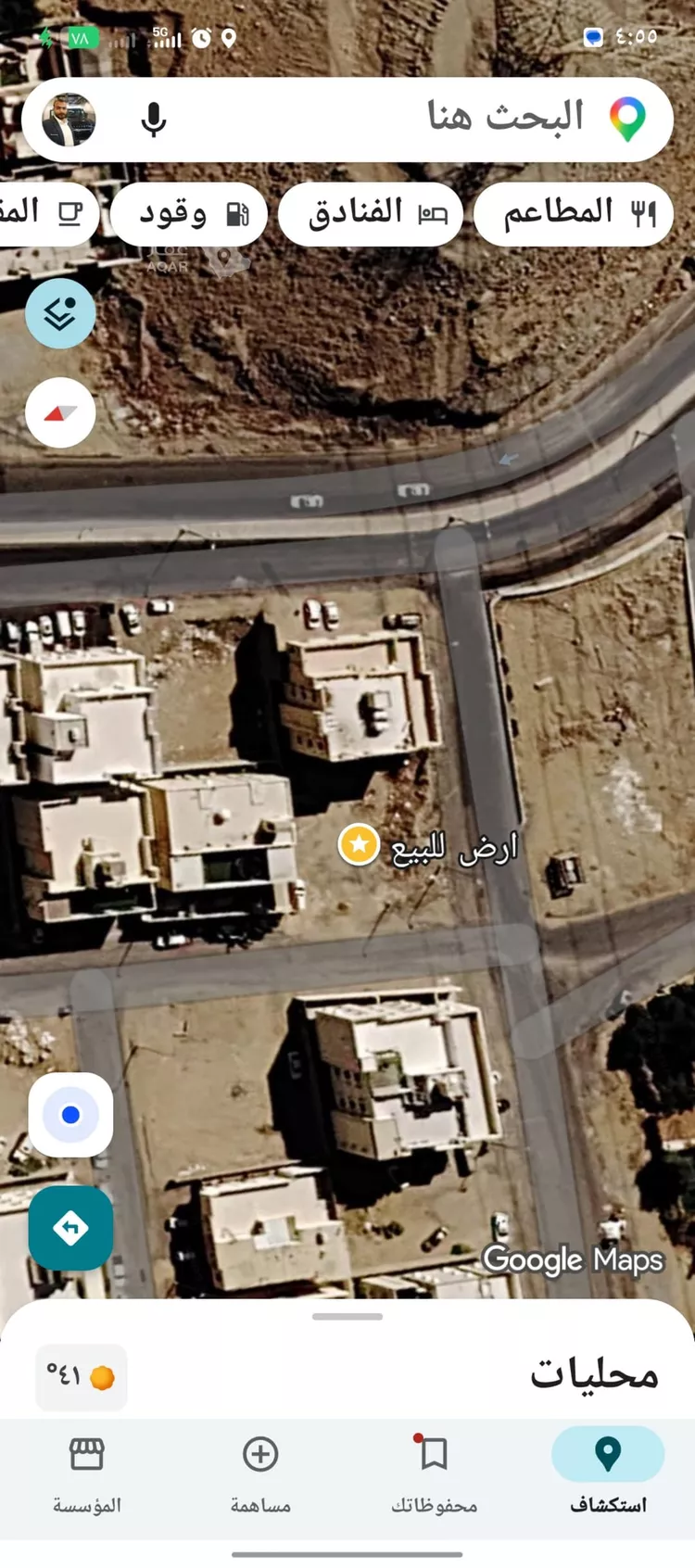 Land for Sale in Mecca An Nawwariyyah