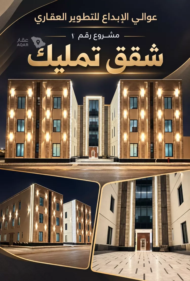شقة للبيع في شارع يوسف الجد, حي المهدية, مدينة الرياض, منطقة الرياض 12