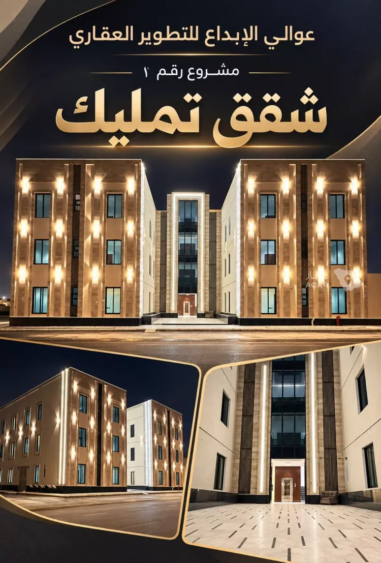 شقة للبيع في شارع سعيد بن عبدالله باقشير, حي المهدية, مدينة الرياض, منطقة الرياض