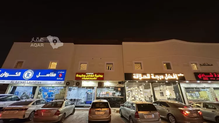 Apartment for Rent in Riyadh Al Khaleej