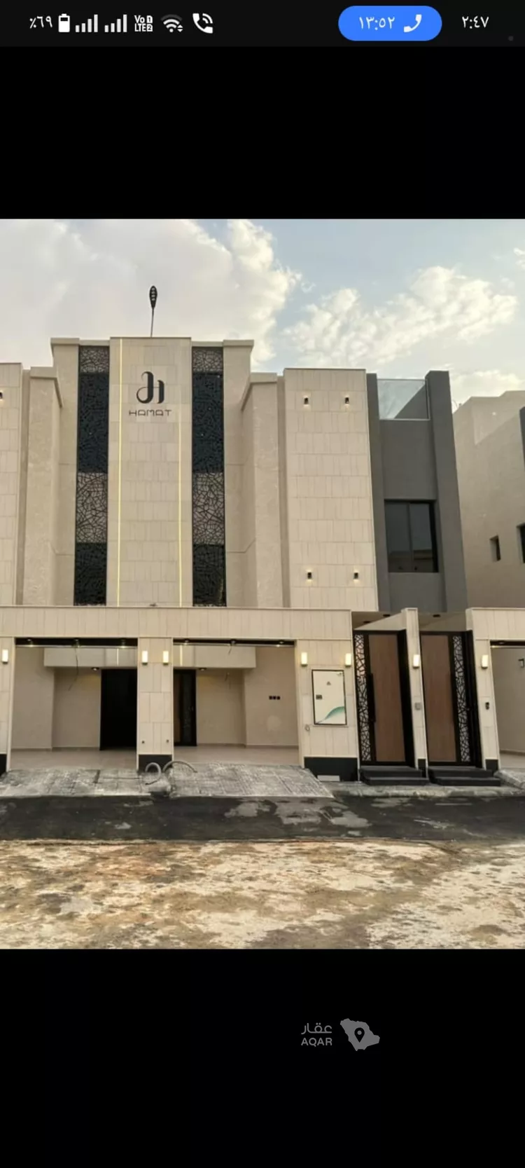 دور للبيع في شارع الحاسب, حي ديراب, مدينة الرياض, منطقة الرياض 6