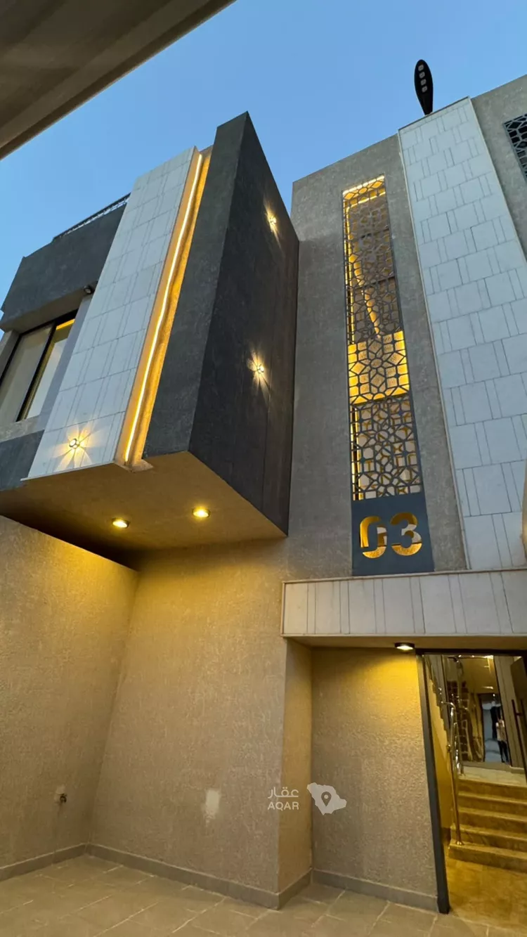 Floor for Sale in Riyadh Dahiat Namar 12