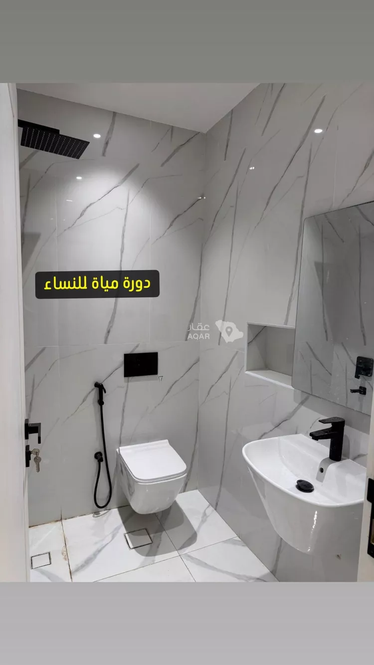 شقة للبيع في شارع محمد بن هارون, حي الواحة, مدينة جدة, منطقة مكة المكرمة 12