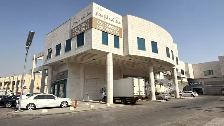 مكتب تجاري للإيجار في طريق الملك فهد ، حي عتيقة ، الرياض ، منطقة الرياض 3