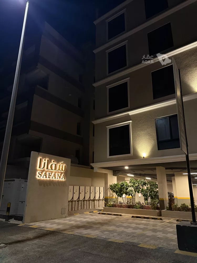 Apartment for Sale in Dammam As Saif 2