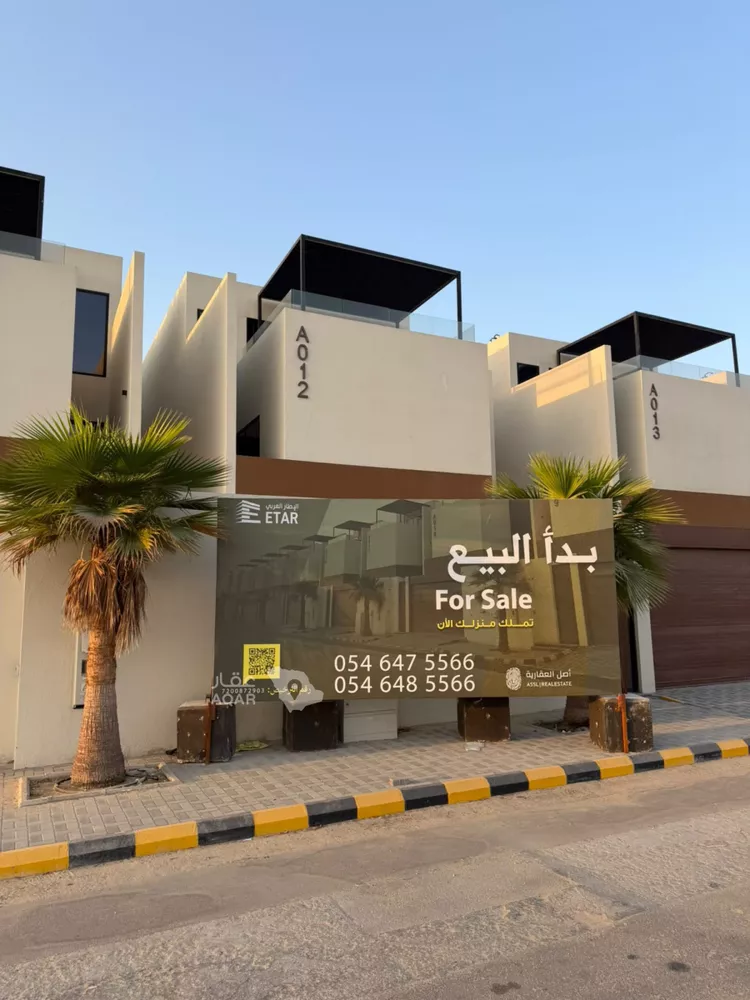 Villa for Sale in Al Khobar Ishbiliyah