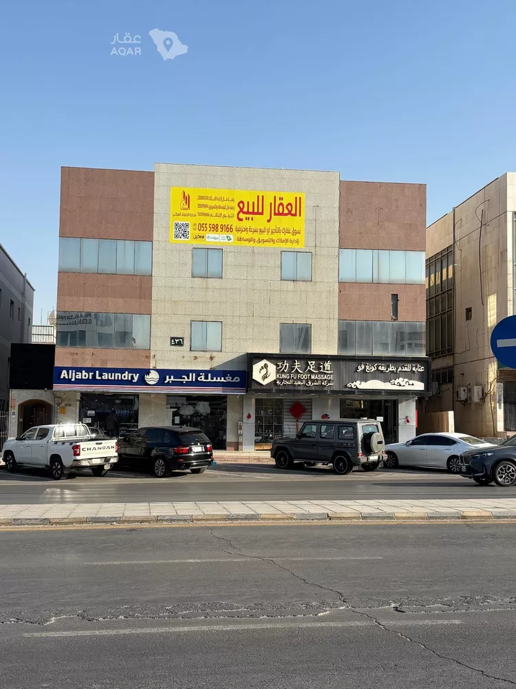 عمارة للبيع في شارع العروبه, حي السليمانية, مدينة الرياض, منطقة الرياض