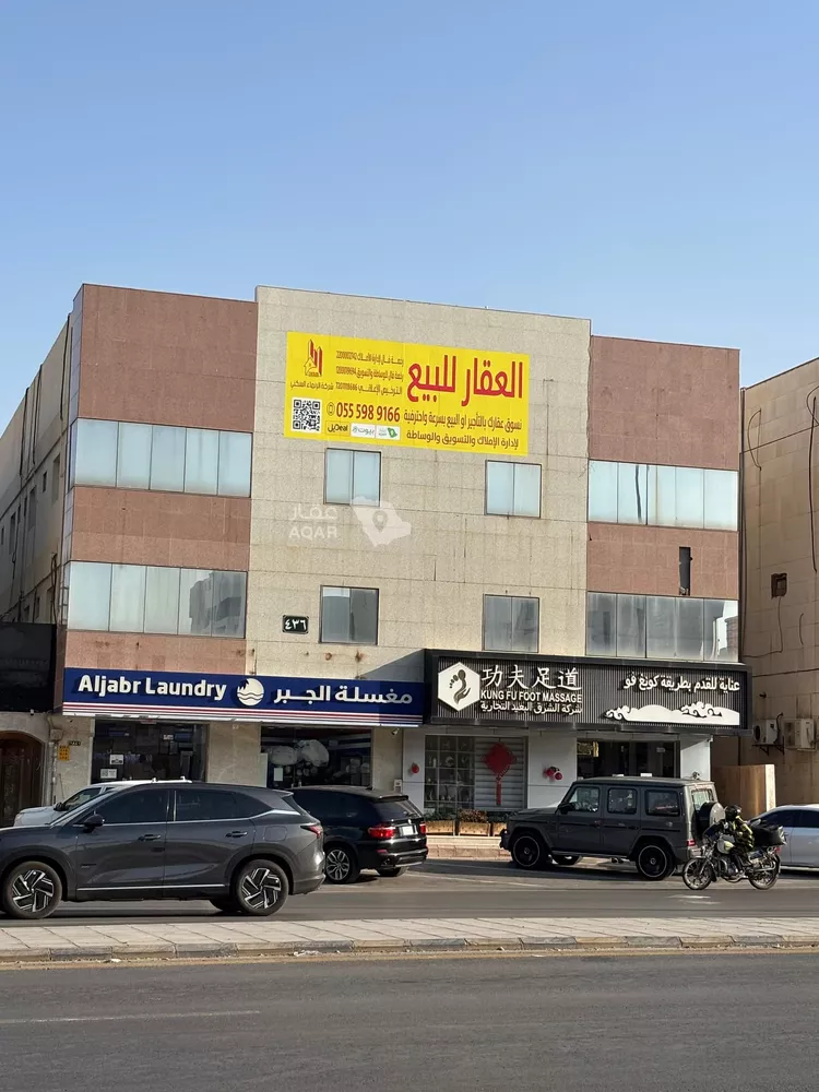 عمارة للبيع في شارع العروبه, حي السليمانية, مدينة الرياض, منطقة الرياض صورة 2