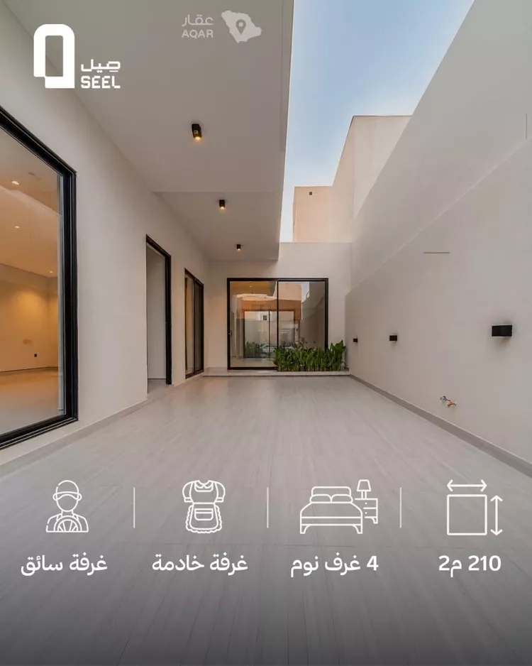 فيلا للبيع في شارع عثمان بن عفان, حي النرجس, مدينة الرياض, منطقة الرياض 2