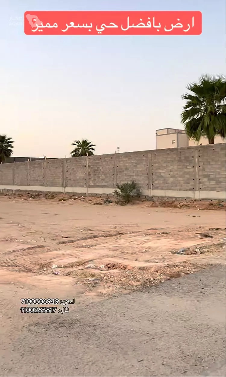 أرض للبيع في شارع السلام 32, حي السلام, مدينة البدائع, منطقة القصيم