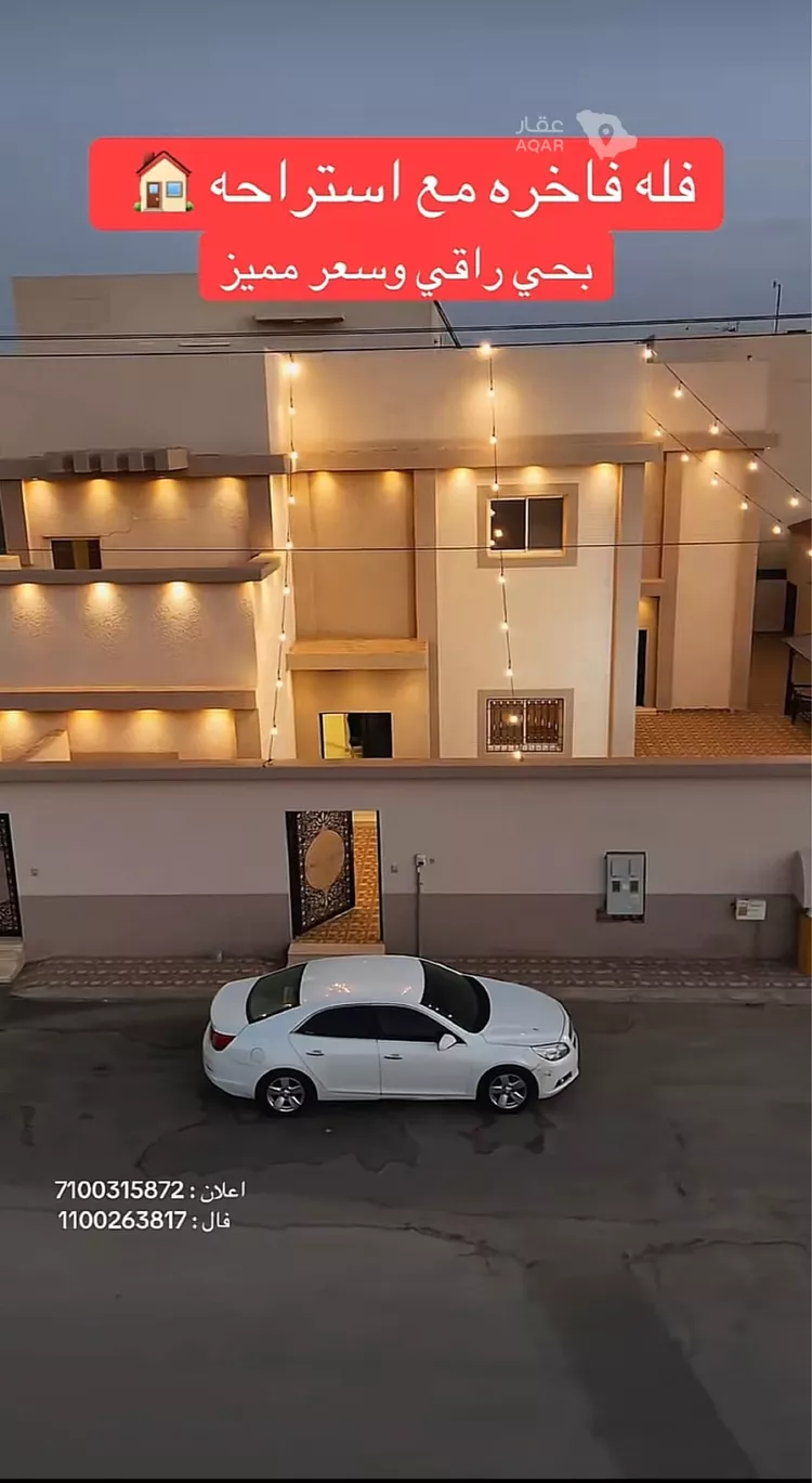 Villa for Sale in Al Badayea Al Basatin