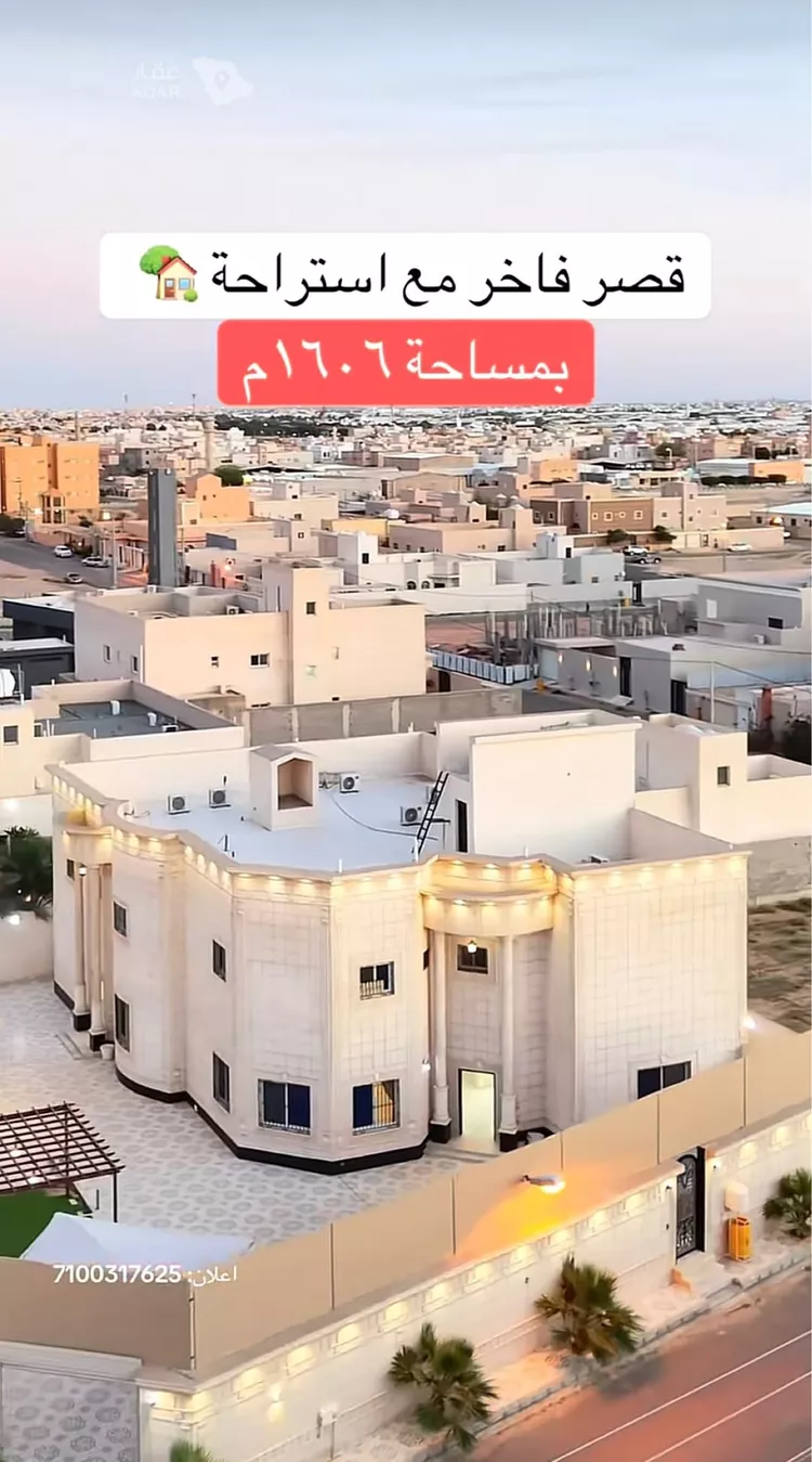 فيلا للبيع في شارع الرواد 2, حي الرواد, مدينة البدائع, منطقة القصيم