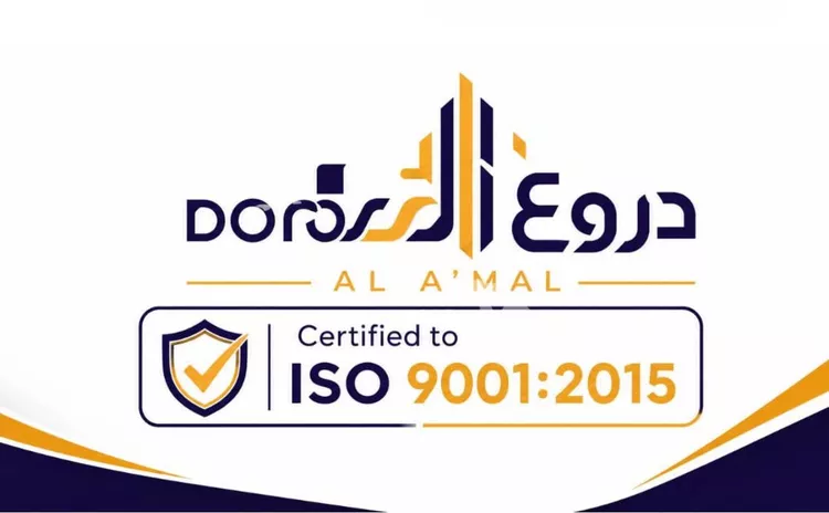 أرض للبيع في شارع السلمانية 119, حي هجرة السليمانية, مدينة حفر الباطن, المنطقة الشرقية