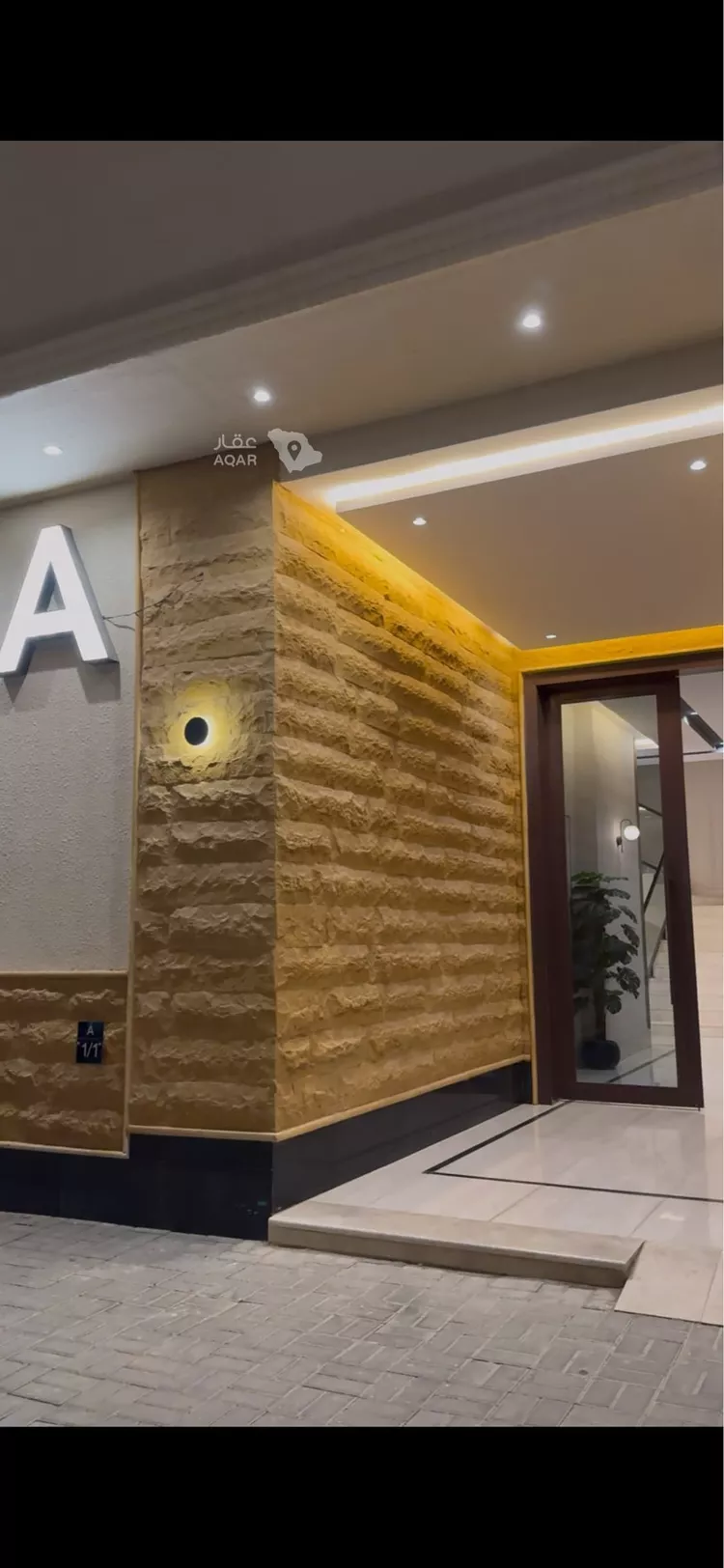 Room for Rent in Riyadh Tuwaiq