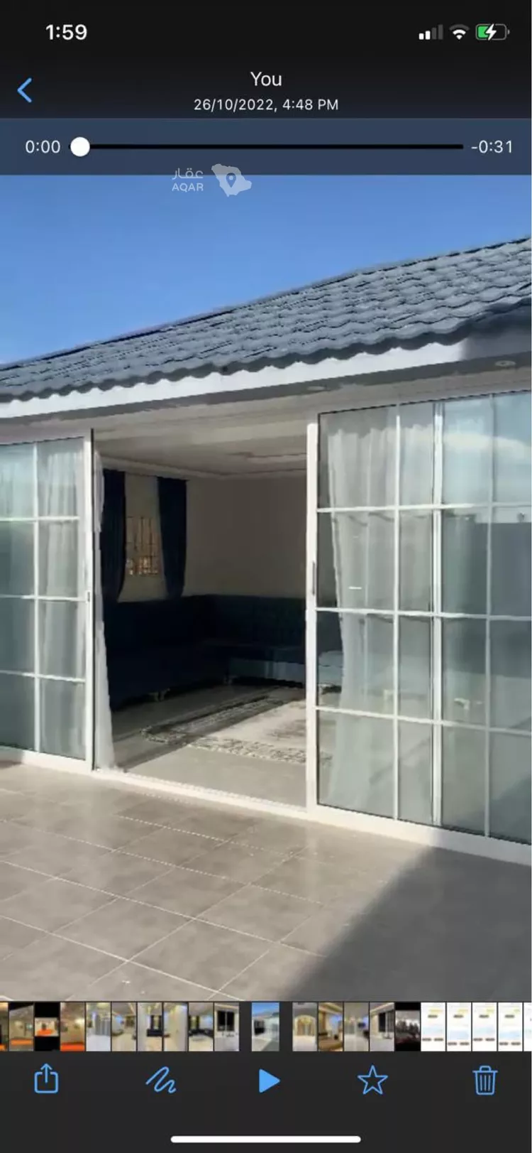 Building for Sale in Taif Al Washaa 7