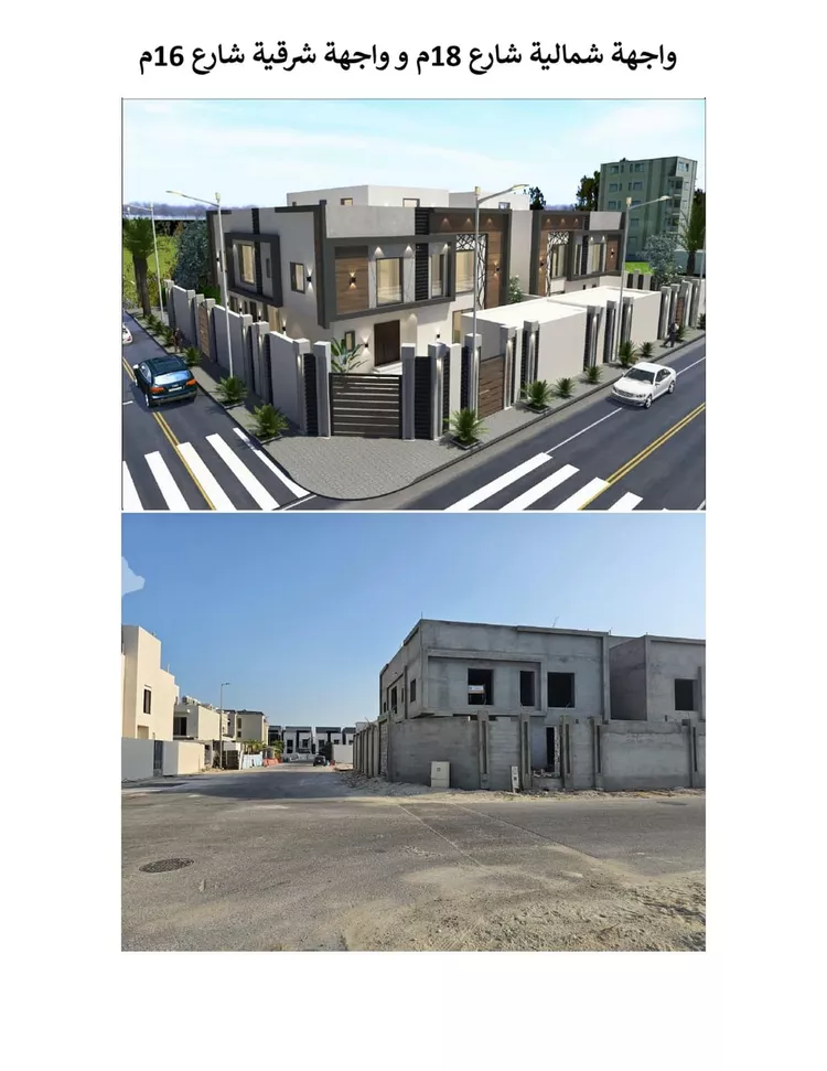 Villa for Sale in Al Khobar Al Bahar