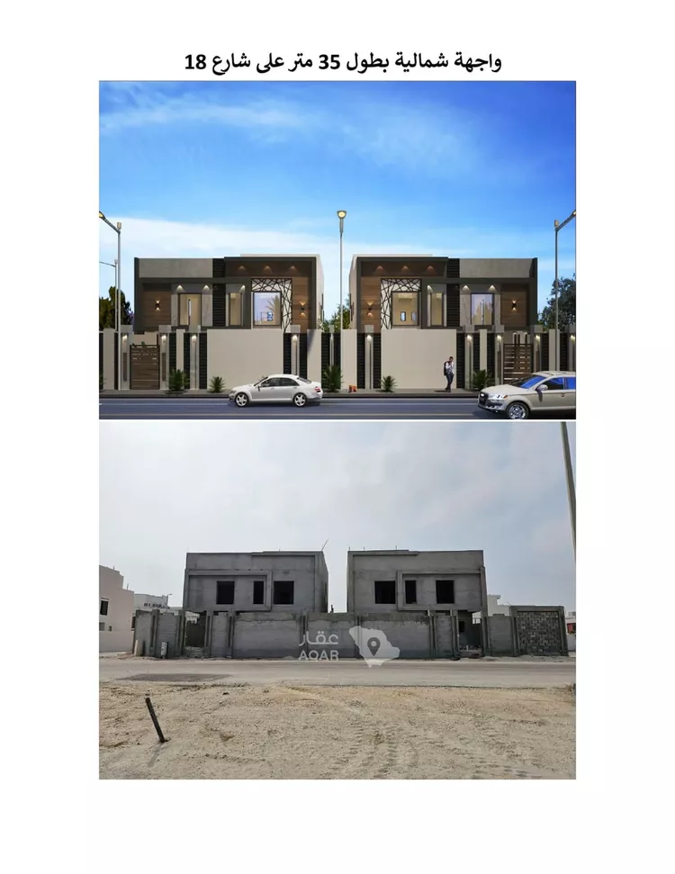 Villa for Sale in Al Khobar Al Bahar